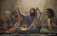“Sing Psalms in the Lord’s honor with the lyre” (Psalm 98) - Archaeology Illustrated