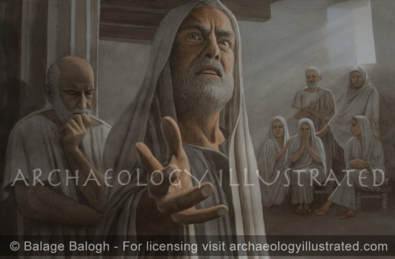 Agabus Prophesying in the House of Philip and his Four Daughters in Caesarea about Paul the Apostle Being Arrested in Jerusalem - Archaeology Illustrated