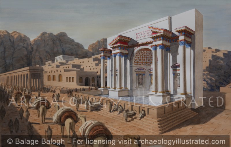 Petra, The Nymphaeum on the Colonnaded Street, 2nd Century AD - Archaeology Illustrated