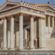 Athens, Acropolis, the Erechtheion Porch, 5th Century BC - Archaeology Illustrated