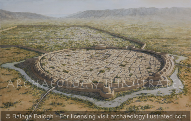 Ancient Balkh, Ancient Bactra, Capital of Bactria, Major City on the Silk Road, Afghanistan, Looking South - Archaeology Illustrated
