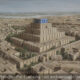 The Ziggurat of Chogha Zanbil, Iran, Elamite Religious Center, 1250 BC, Looking East - Archaeology Illustrated