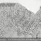Assyrian Stone Relief of the Siege of Lachish by King Sennacherib, Nineveh, SW Palace, 690 BC - Archaeology Illustrated