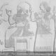 Assyrian Stone Relief of King and Attendants, Nineveh, SW Palace, 8th Century BC - Archaeology Illustrated